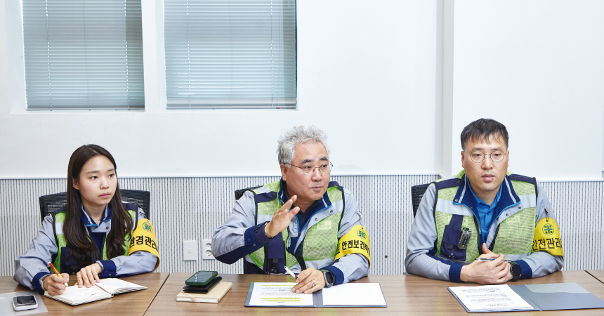 세아씨엠 안전환경팀