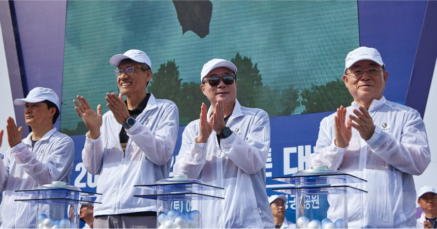 제 18회 철강 마라톤대회